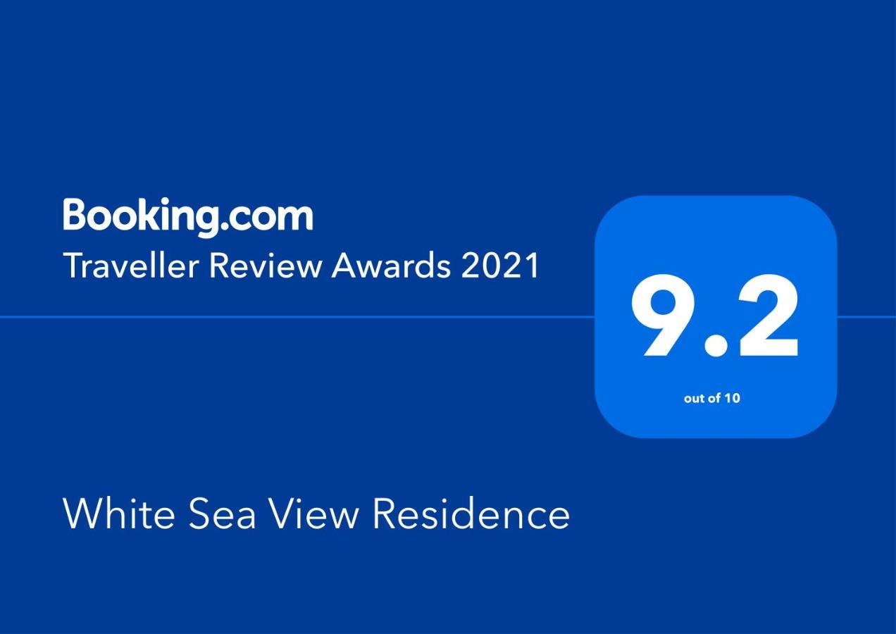 White Sea View Residence ساراندا المظهر الخارجي الصورة